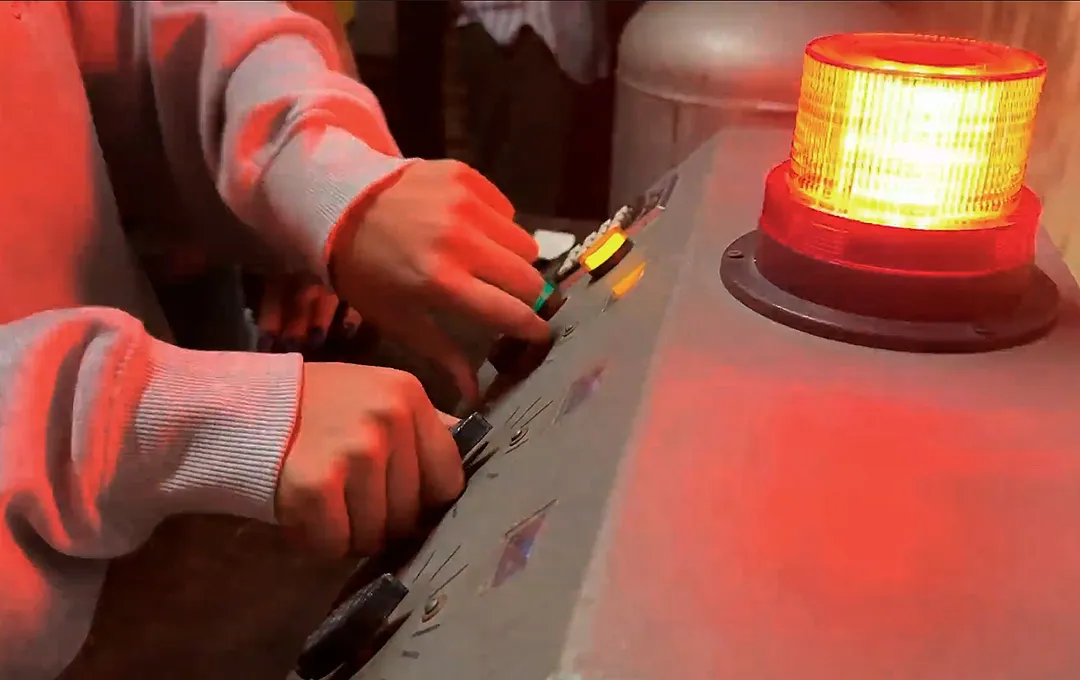 Sala de control del laboratorio